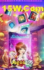 Estatísticas Jogos365